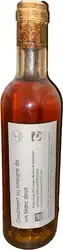 Condiment au vinaigre de vin blanc doux.jpg